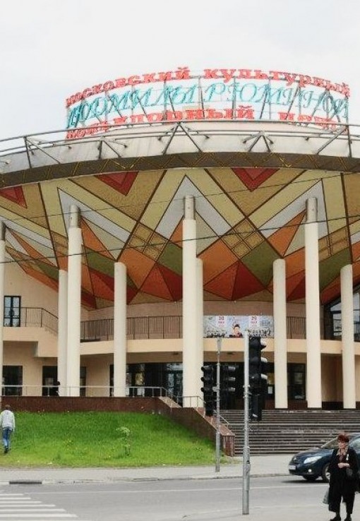 Театр Рюминой Большой Зал Фото