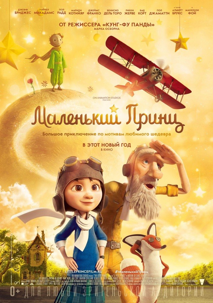 Кино Новый Год Скачать Кино Новый Год Скачать