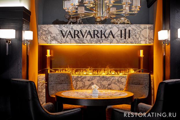 Интерьер ресторана Varvarka 3