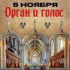 На что сходить в консерваторию. Смотреть фото На что сходить в консерваторию. Смотреть картинку На что сходить в консерваторию. Картинка про На что сходить в консерваторию. Фото На что сходить в консерваторию