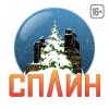 Известия холл вип входной что это такое. Смотреть фото Известия холл вип входной что это такое. Смотреть картинку Известия холл вип входной что это такое. Картинка про Известия холл вип входной что это такое. Фото Известия холл вип входной что это такое