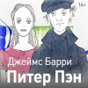на какой улице театр вахтангова. Смотреть фото на какой улице театр вахтангова. Смотреть картинку на какой улице театр вахтангова. Картинка про на какой улице театр вахтангова. Фото на какой улице театр вахтангова