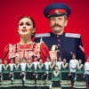 Ансамбль песни и пляски Донских казаков