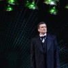 Проект инженера Гарина