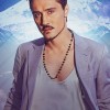 Дима Билан