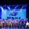 Республика ШКИД