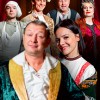 Жениться вам надо, Барин!