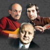 Песни нашего века