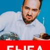 Быба