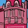 «Таврическая, 25. Уроки нового искусства». Цикл мастер-классов по живописи и графике