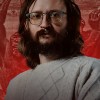Станислав Дробышевский