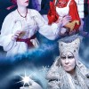 Сказка Севера. Музыкальный спектакль в Каминном зале ХIX века