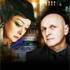 Актриса