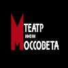 Чайка