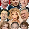 Настоящий Артист. Праздничный концерт