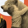 Музейное занятие в составе сборной группы «Как Петя победил волкa»