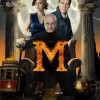 Мастер и Маргарита. История любви