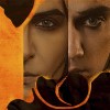 Рок-опера «Конь Бледный»