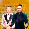 Гала-концерт «Ну-ка, все вместе!»