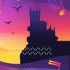 Международный музыкальный фестиваль «Дорога на Ялту»