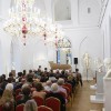 Серия «Орган в Царицыне»