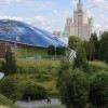 Обзорная экскурсия