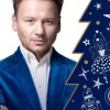 Александр Олешко. «Щелкунчик»