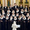 Хоровой коллектив Федерации хорового и вокального искусства