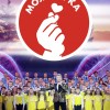Гала-концерт «Моя Россия. Моя Семья»