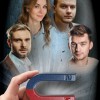 Любовь как магнит.