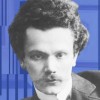Экскурсия в сборную группу «Властелин черно-белых клавиш»