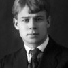 Сергей Есенин