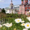 Историческая экскурсия