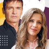 Ночь её откровений