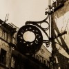 Dark Lunacy