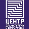 Катапульта