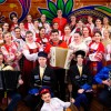Концерт к Дню народного единства. Русский народный хор