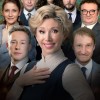 Она разгадала убийство