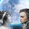 Лунная соната. Концерт при свечах
