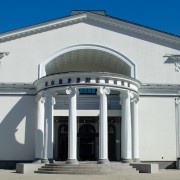 Театр «Современник»
