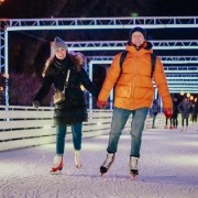 Акция «Ночь на катке» в Парке Горького 2020