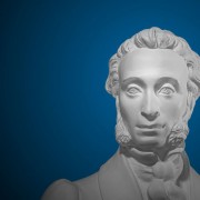 Акция «День Пушкинской карты» в Историческом музее 2024