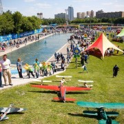 День города в Московском Дворце пионеров 2017