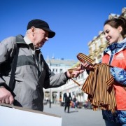 Акция «Георгиевская ленточка» 2018