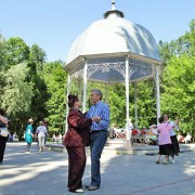 Семейный праздник «В городском саду»