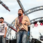 Концерт группы Мгзавреби в парке Музеон 2018