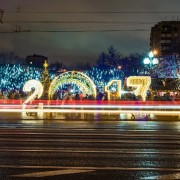 Новогодние каникулы в Москве 2017