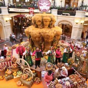 Выставка достижений сельского хозяйства в ГУМе 2018