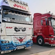 Фестиваль грузового транспорта TRUCKFEST 2021