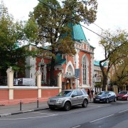 Государственный центральный театральный музей имени А.А. Бахрушина